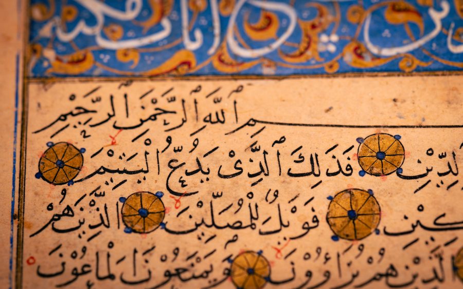 Arabic conversation, evenings