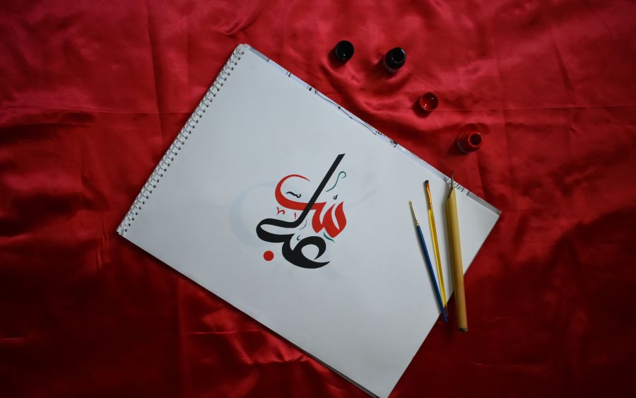 Recitation check for a new student